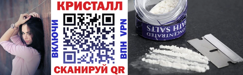 где продают наркотики  Верхняя Салда  Амфетамин 97% 