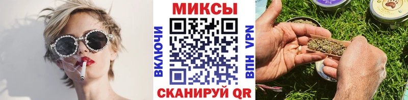 БУТИРАТ BDO  Верхняя Салда 