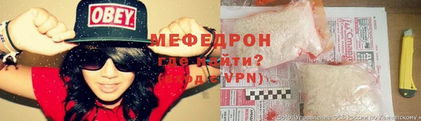 гашиш Белая Холуница