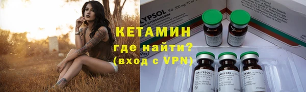 кокаин Баксан