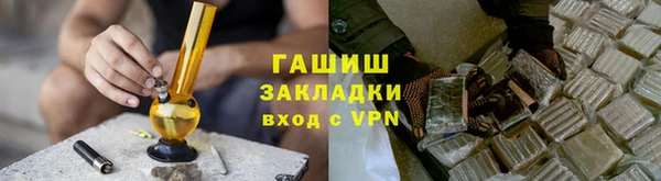 кокаин Баксан