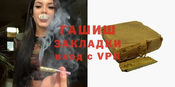 кокаин Баксан
