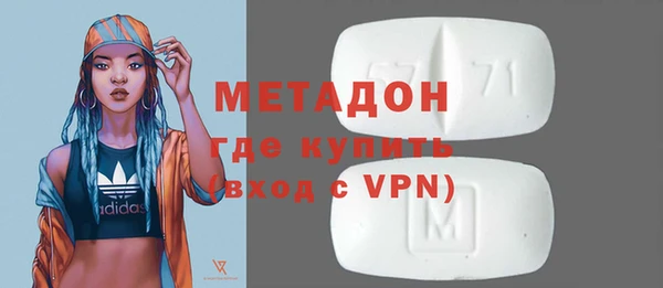 кокаин Баксан