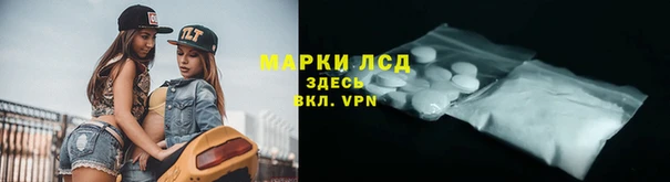 кокаин Баксан
