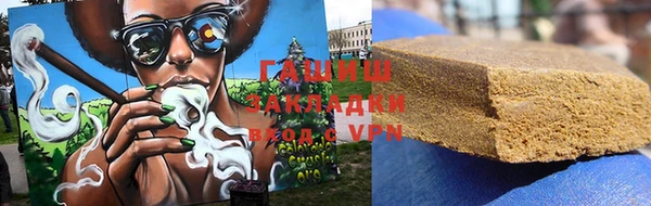 кокаин Баксан