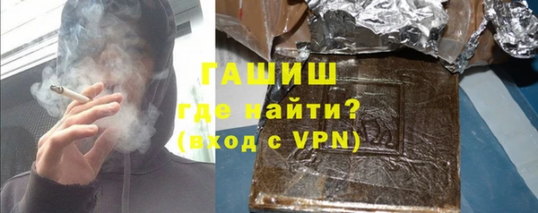 меф Бежецк