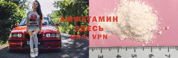 соль курить ск Балабаново