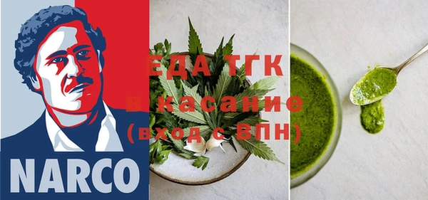 кокаин Баксан