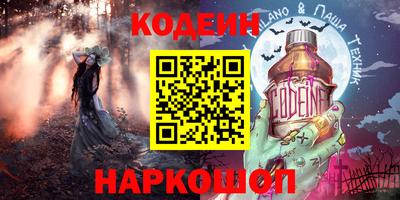 MDMA Premium VHQ Апрелевка