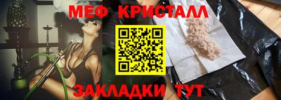 MDMA Premium VHQ Апрелевка