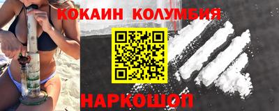 MDMA Premium VHQ Апрелевка