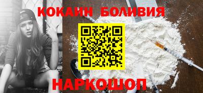 MDMA Premium VHQ Апрелевка