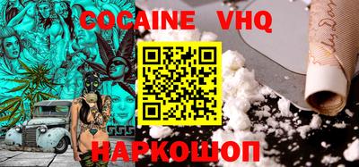 марки lsd Балаково