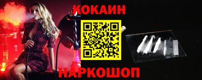 дживик Апшеронск
