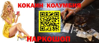 MDMA Premium VHQ Апрелевка