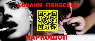 прущие крисы Аргун