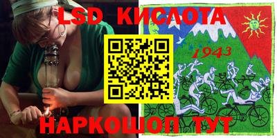 MDMA Premium VHQ Апрелевка