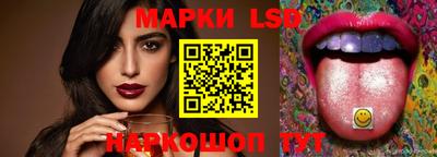 MDMA Premium VHQ Апрелевка