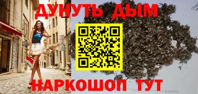 прущие крисы Аргун