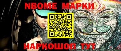 MDMA Premium VHQ Апрелевка