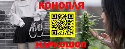 MDMA Premium VHQ Апрелевка