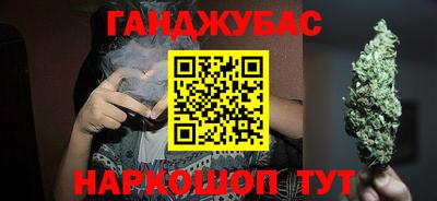 прущие крисы Аргун