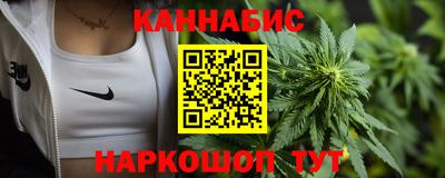 MDMA Premium VHQ Апрелевка