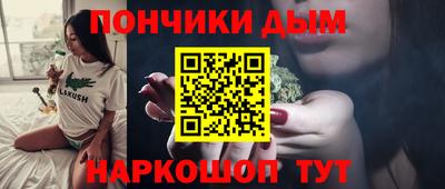 MDMA Premium VHQ Апрелевка
