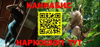 дживик Апшеронск