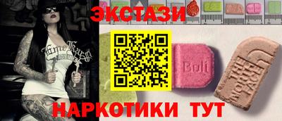 MDMA Premium VHQ Апрелевка