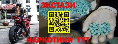 дживик Апшеронск