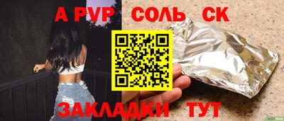 MDMA Premium VHQ Апрелевка