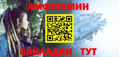MDMA Premium VHQ Апрелевка