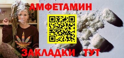 прущие крисы Аргун