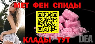 прущие крисы Аргун