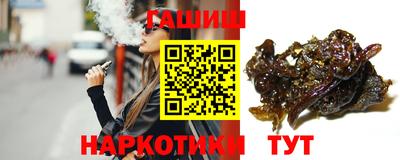 прущие крисы Аргун