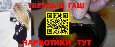 дживик Апшеронск