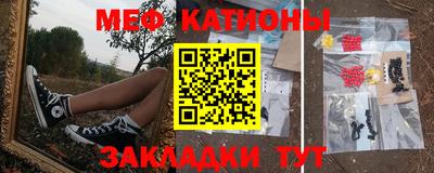 прущие крисы Аргун