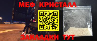 MDMA Premium VHQ Апрелевка