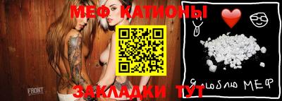 наркотики Балашиха