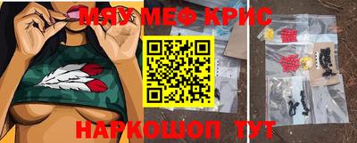 MDMA Premium VHQ Апрелевка