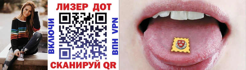 Марки NBOMe 1500мкг  как найти   Верхняя Салда 