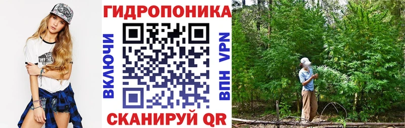 как найти закладки  Верхняя Салда  kraken ТОР  Конопля AK-47 